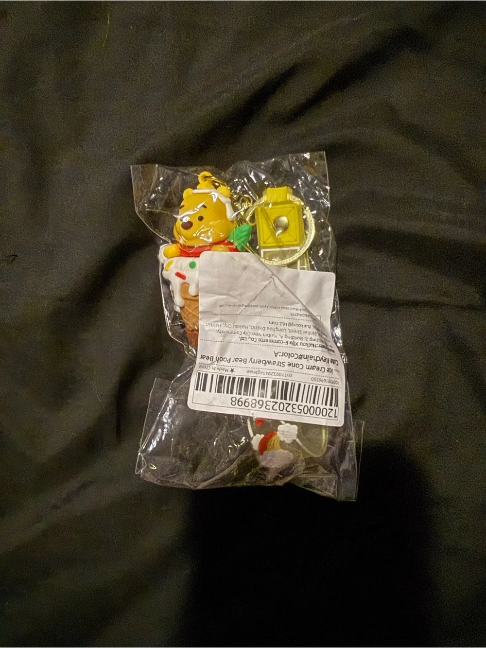🌟Pick Any 3/$14 Sale Winnie The Pooh Keychain